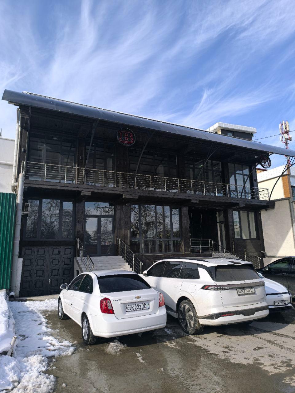Domremont office